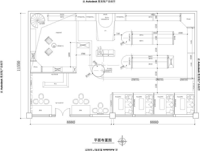 古攝影婚紗店平面布置圖