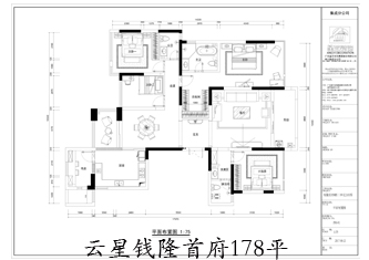 工地開口說(shuō)話