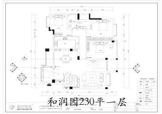 工地開口說話