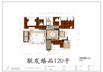 工地開口說話