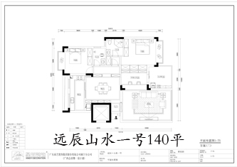 工地開口說話