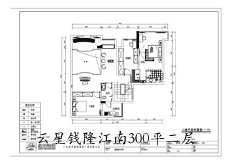 工地開(kāi)口說(shuō)話