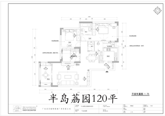 工地開口說話