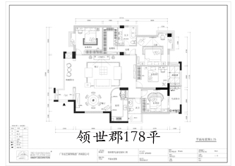 工地開口說話