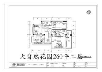 工地開口說話