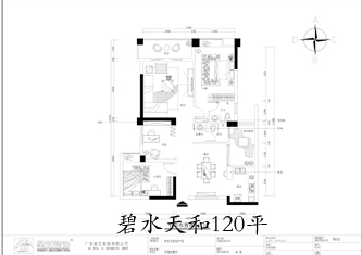 工地開口說話