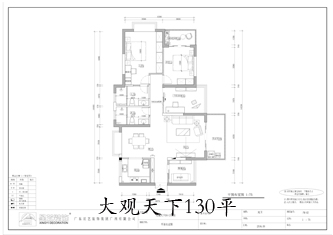 工地開口說(shuō)話