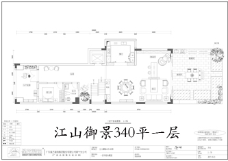 工地開(kāi)口說(shuō)話