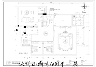 工地開口說話