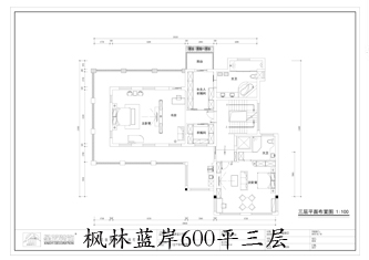 工地開口說話